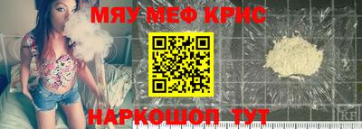 гидра Малоярославец