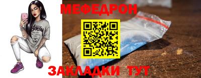 гидра Малоярославец