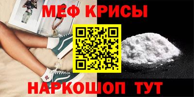 кокаин перу Мариинск
