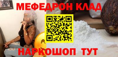 спиды Малгобек