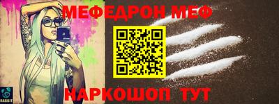 кокаин перу Мариинск