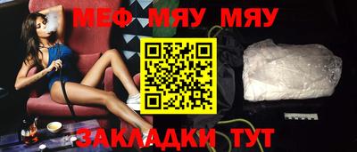 кокаин перу Мариинск
