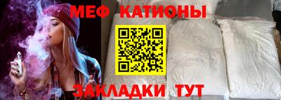кокаин перу Мариинск