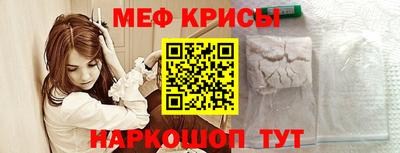 гидра Малоярославец