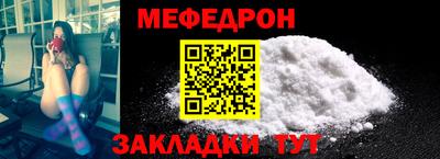 гидра Малоярославец