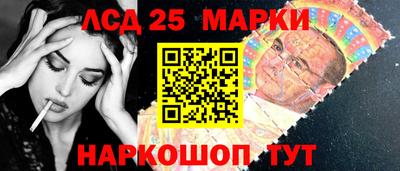 спиды Малгобек