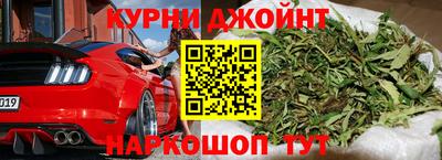 кокаин перу Мариинск