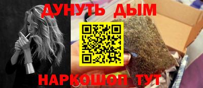 спиды Малгобек