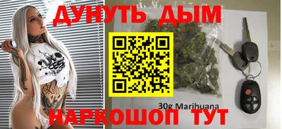 кокаин перу Мариинск