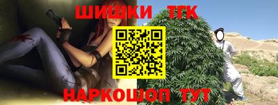 спиды Малгобек