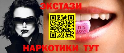 кокаин перу Мариинск