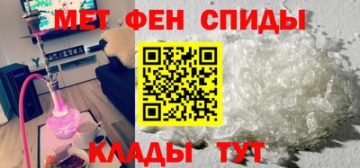 гидра Малоярославец