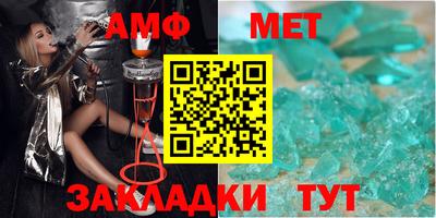 гидра Малоярославец