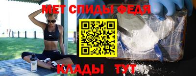 кокаин перу Мариинск