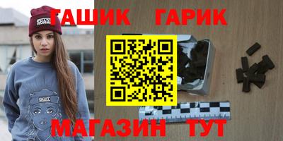 кокаин перу Мариинск