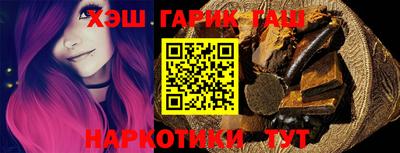кокаин перу Мариинск