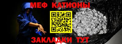 гидра Малоярославец