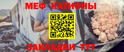 кокаин перу Мариинск